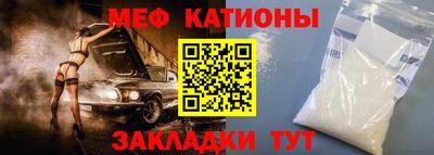 ALPHA PVP Гагарин