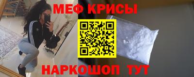ALPHA PVP Гагарин