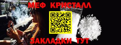ALPHA PVP Гагарин