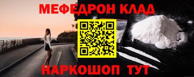 ALPHA PVP Гагарин