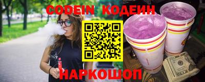 меф VHQ Гай