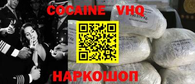 ALPHA PVP Гагарин