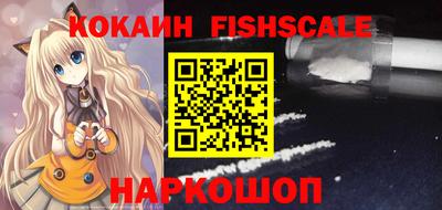 меф VHQ Гай