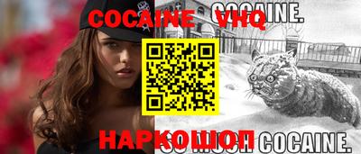 ALPHA PVP Гагарин