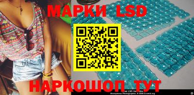 мяу мяу мука Гатчина