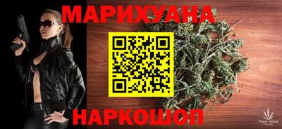 ALPHA PVP Гагарин