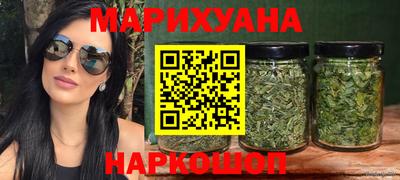 меф VHQ Гай