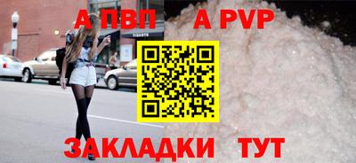 мяу мяу мука Гатчина