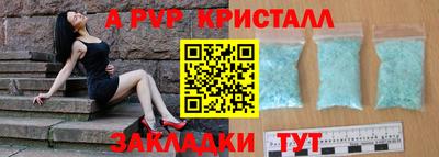 мяу мяу мука Гатчина