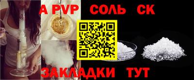 мяу мяу мука Гатчина