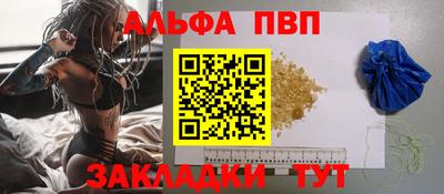 мяу мяу мука Гатчина