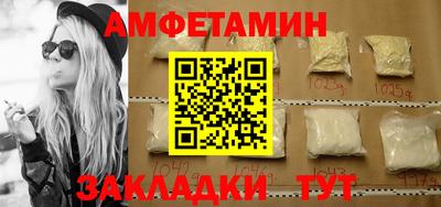 ALPHA PVP Гагарин