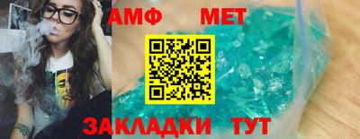 мяу мяу мука Гатчина