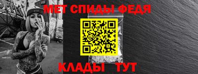мяу мяу мука Гатчина