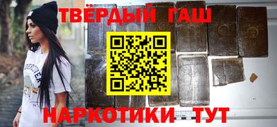 меф VHQ Гай