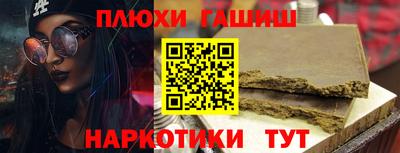 мяу мяу мука Гатчина