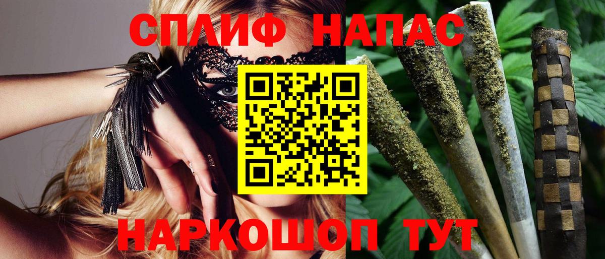 Конопля индика  Вход с VPN  Муром  МАРИХУАНА Ganja  Бошки Шишки ГИДРОПОН 